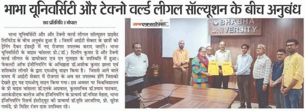whatsapp image 2026 05 20 at 13.38.49 (1)