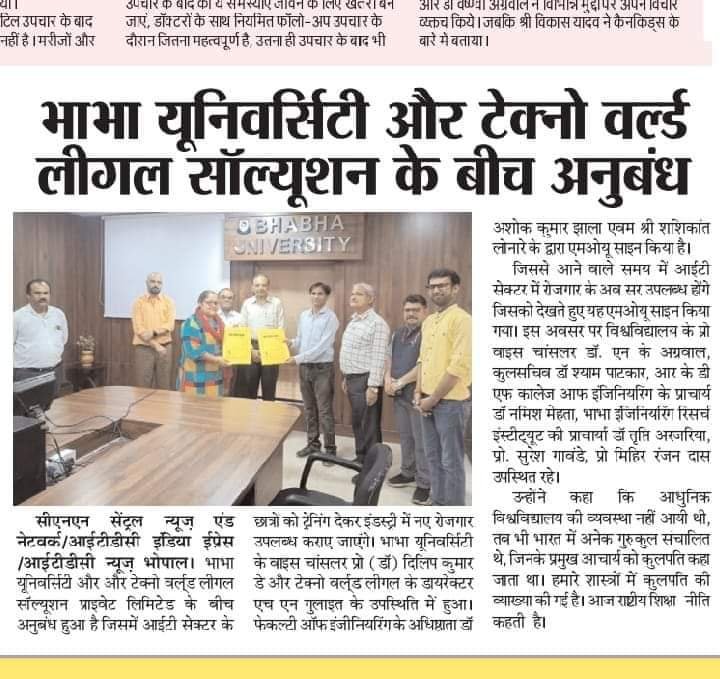 whatsapp image 2026 07 02 at 6.21.35 pm (1)